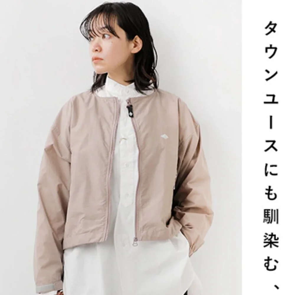 Danton 🇯🇵🇫🇷 Zipper Showerproof Jacket - Picture 12 of 13